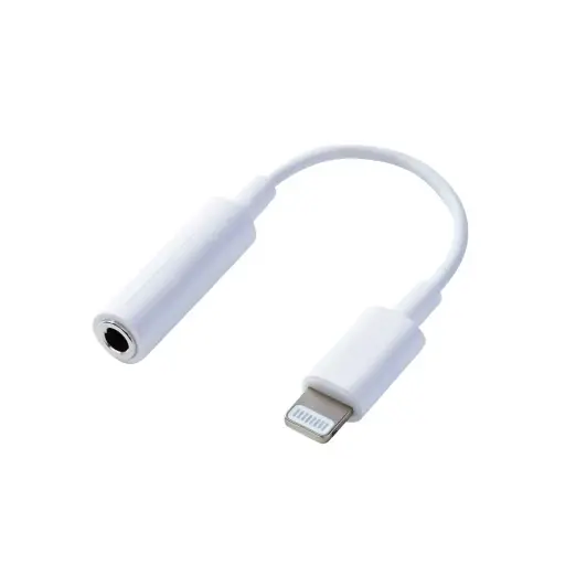 Cable  Lightning a Auxiliar  3.5MM Hembra Jaltech